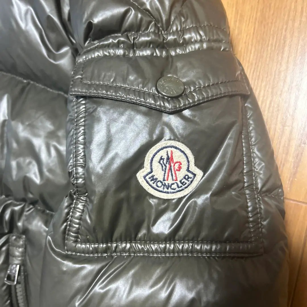 Moncler Chaqueta de plumas ZIN Maya | モンクレール ZIN ダウンジャケット MAYA