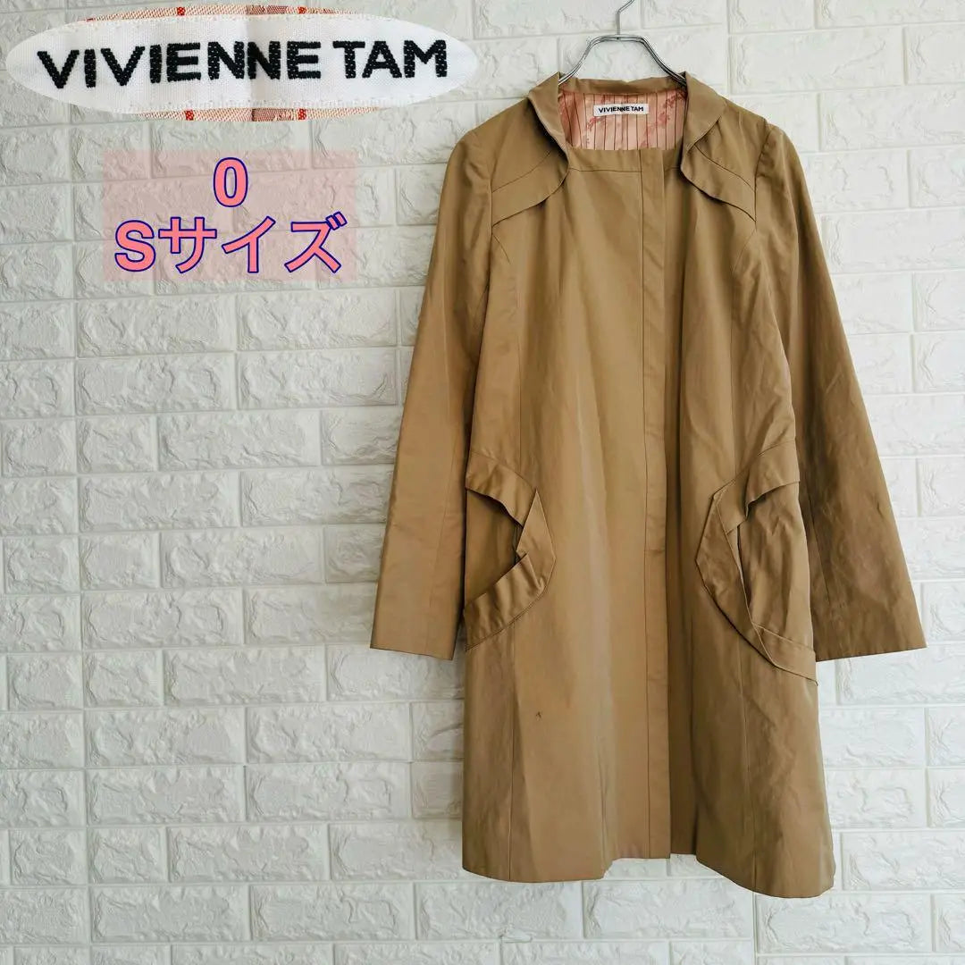 VIVIENNE TAM Vivienne TAM Collarless Coat Spring Coat