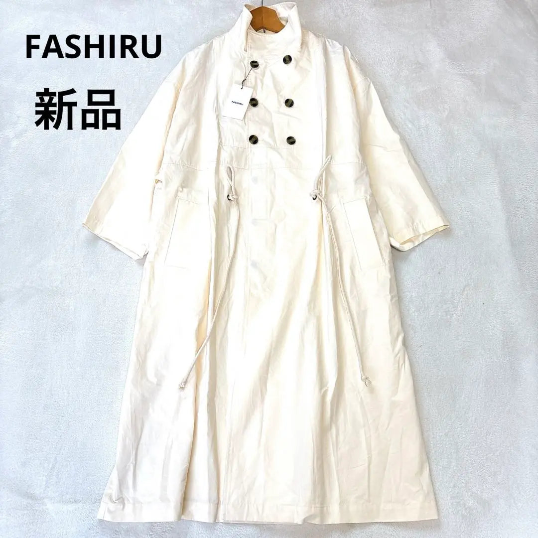 New FASHIRU Fasil Long Coat Spring Mod FREE