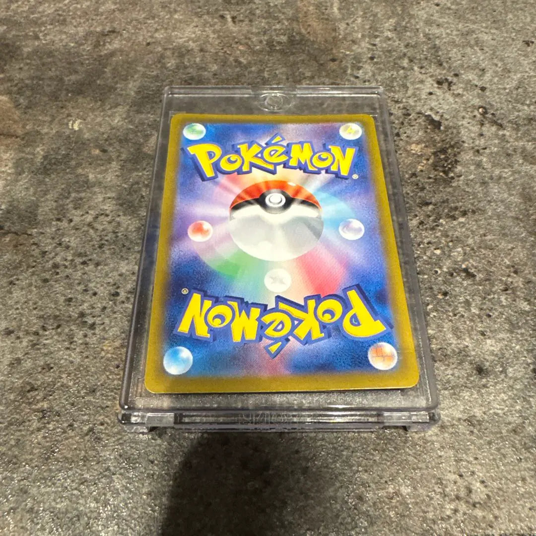 Carta de Pokémon Blacky Master Ball Mirror