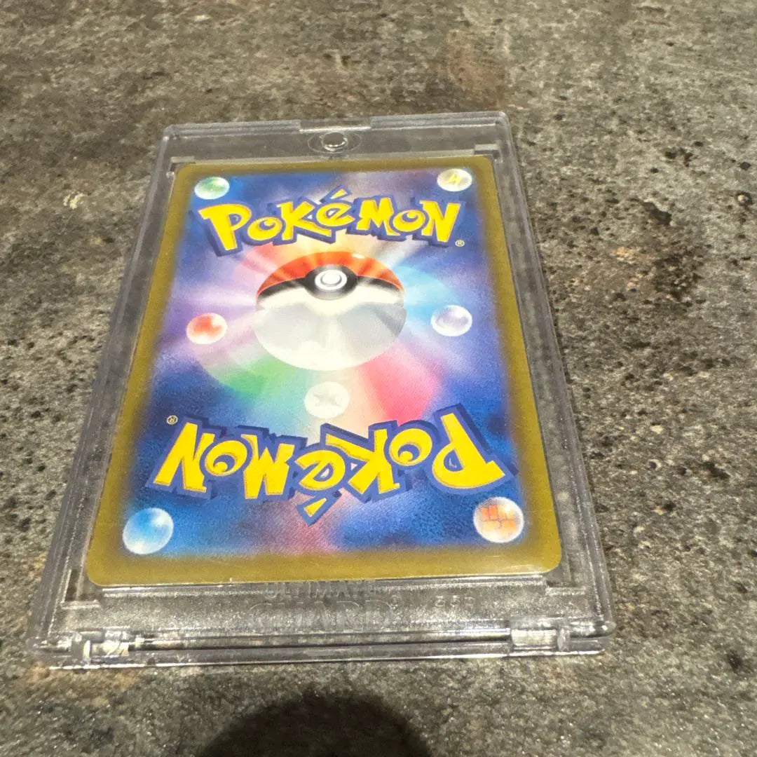 Carta de Pokémon Blacky Master Ball Mirror