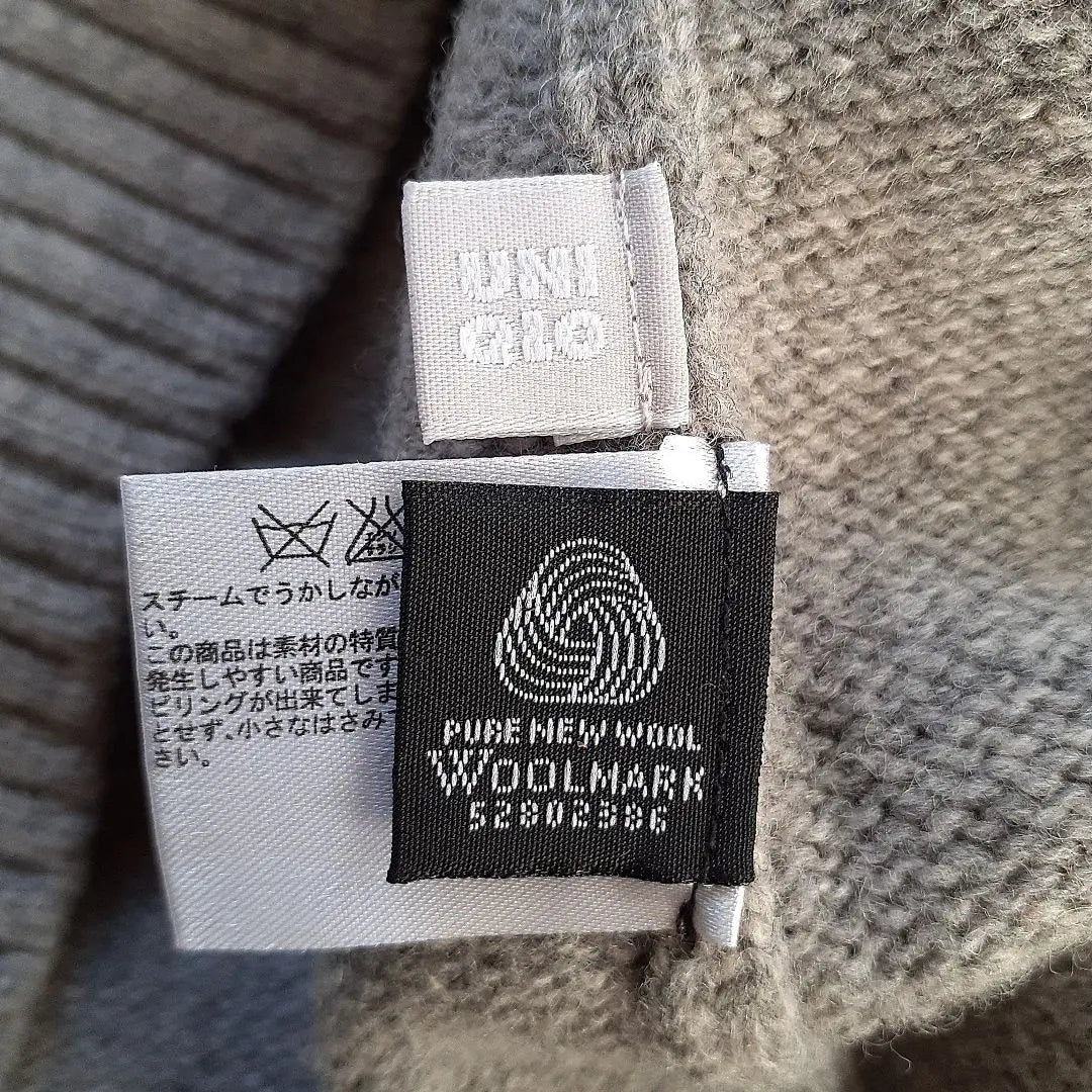 UNIQLO Men's Nordic Pattern Zip-Up Sweater