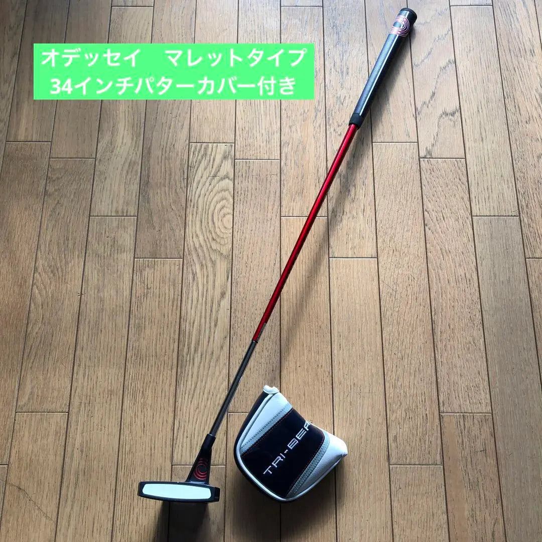 Putter Odyssey de 34 pulgadas (tipo mazo) con funda para la cabeza, casi sin uso