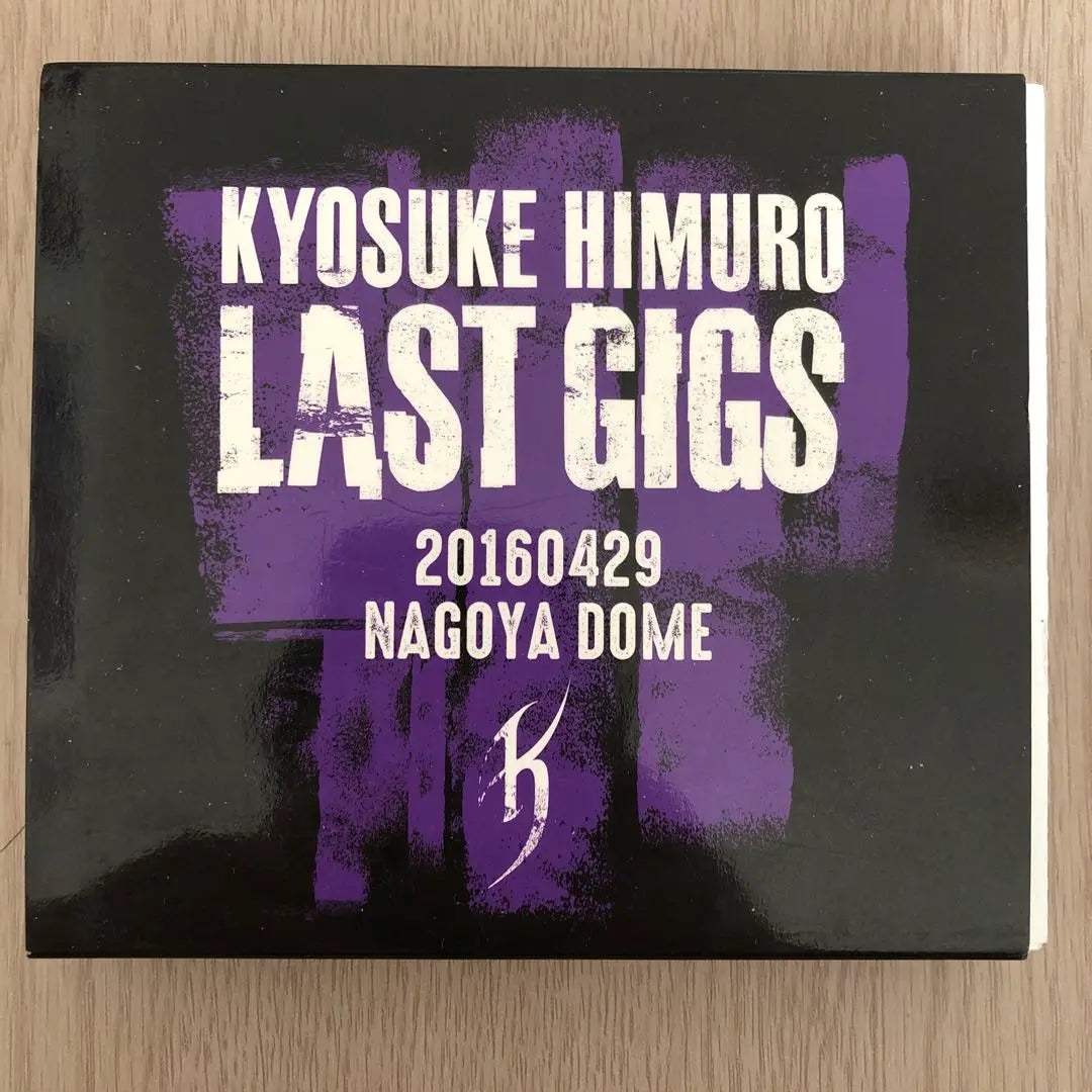 Himuro Kyosuke LAST GIGS Nagoya Dome 2016 Limited, valuable sleeve case