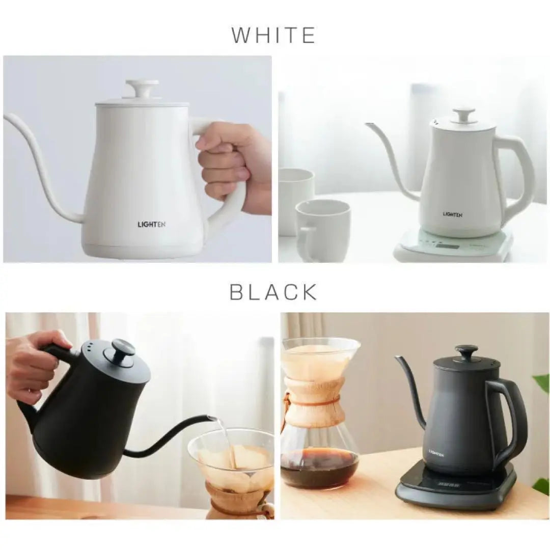 Electric kettle, temperature control, heat retention function, automatic OFF, coffee drip, thin mouth