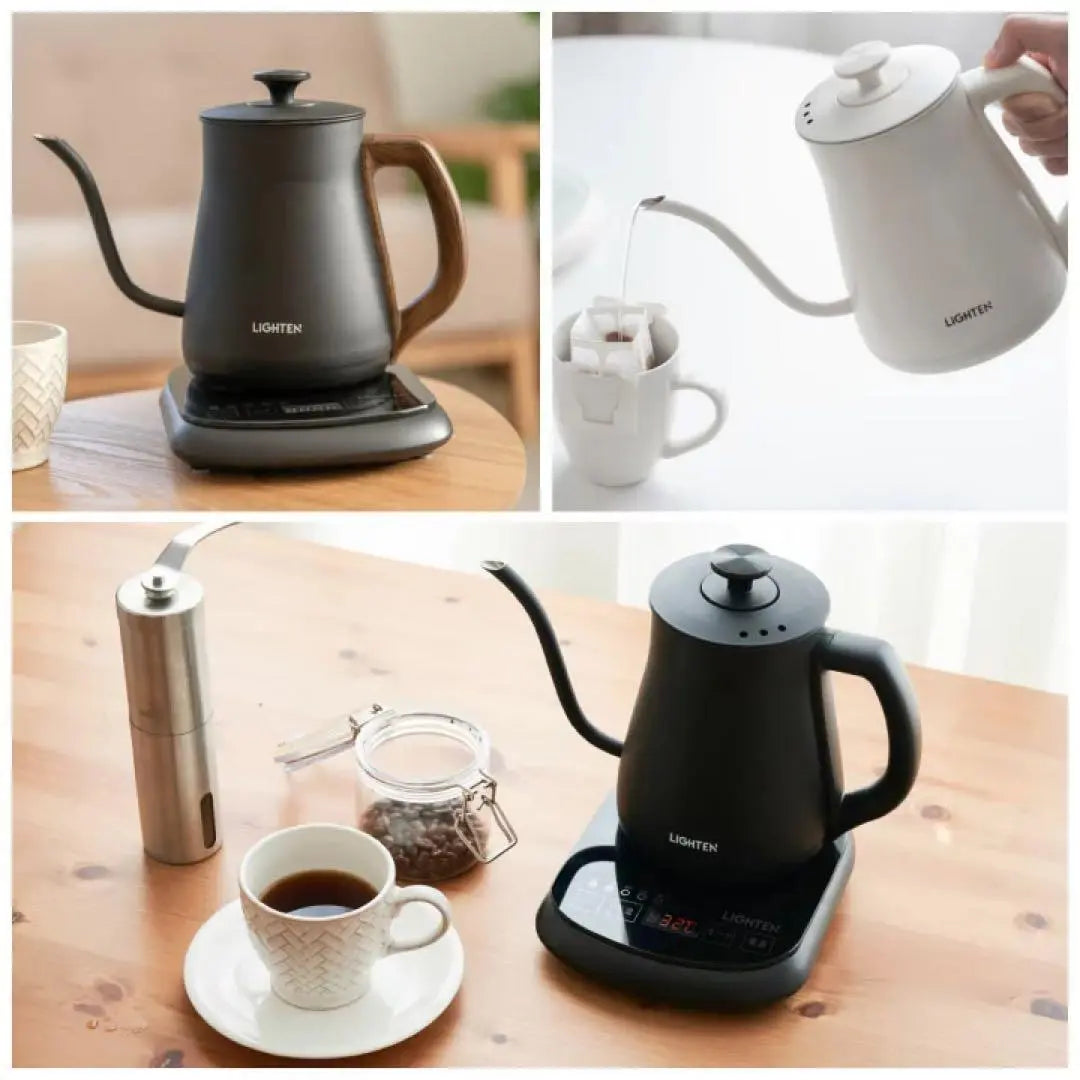 Electric kettle, temperature control, heat retention function, automatic OFF, coffee drip, thin mouth