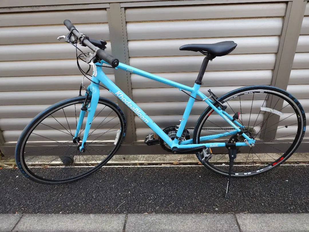 [Hand-delivery in Tokyo] Corder Bloom Rail 700 Light Blue 440 Size