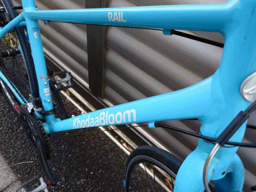 [Hand-delivery in Tokyo] Corder Bloom Rail 700 Light Blue 440 Size