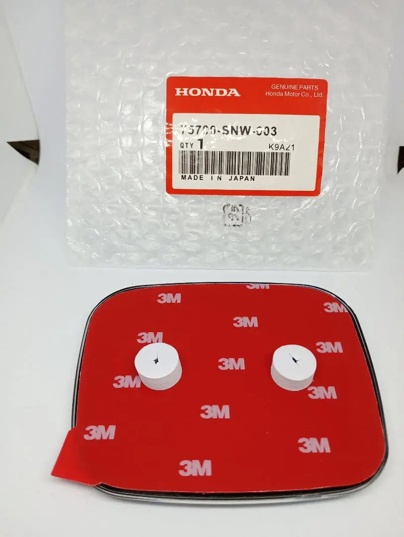 75700-SNW-003 Emblema de especificación Honda en el extranjero Marca H Negro | 75700-SNW-003 ホンダ 海外仕様 エンブレム Ｈマーク 黒