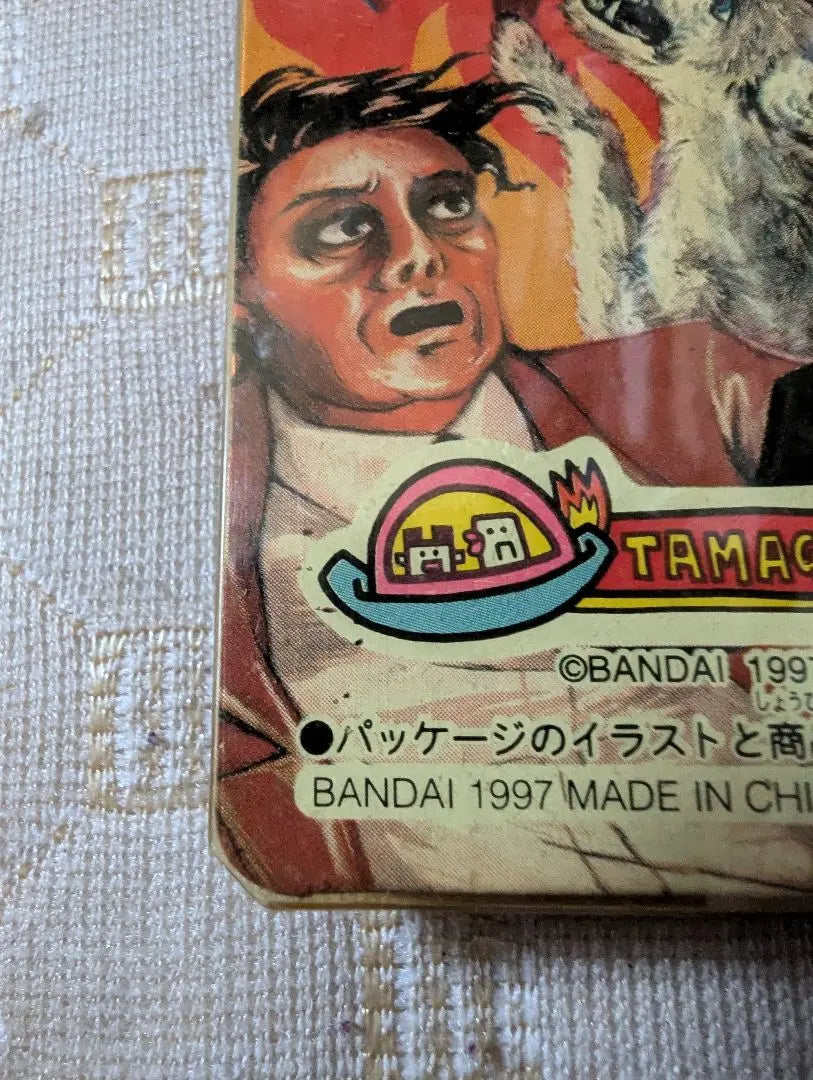 [Mothracchi] Colaboración Toho/Bandai de 1997 Tamagotchi