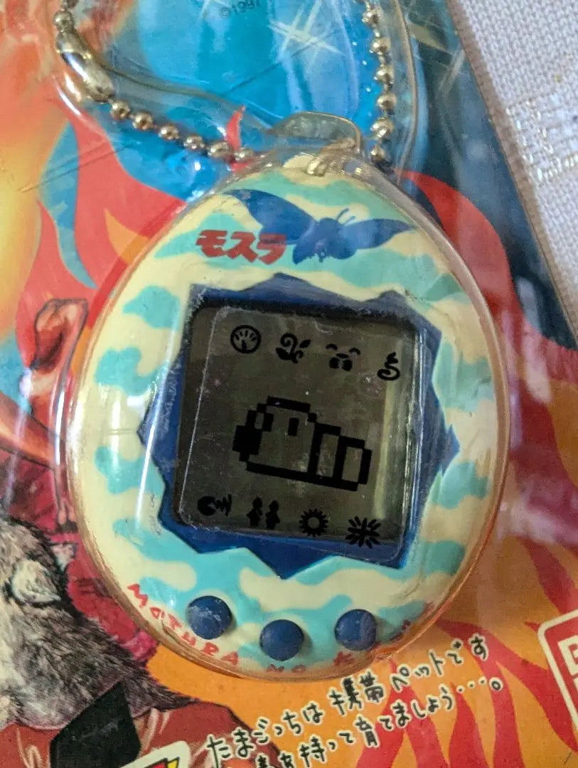 [Mothracchi] Colaboración Toho/Bandai de 1997 Tamagotchi