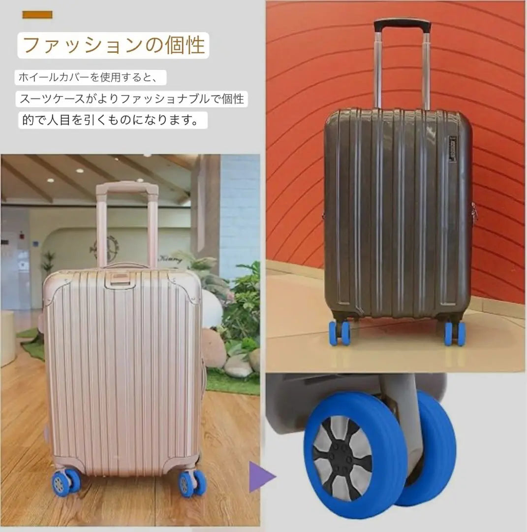 Suitcase Tire Covers 8 Silicone Covers for Baggage Wheels Blue