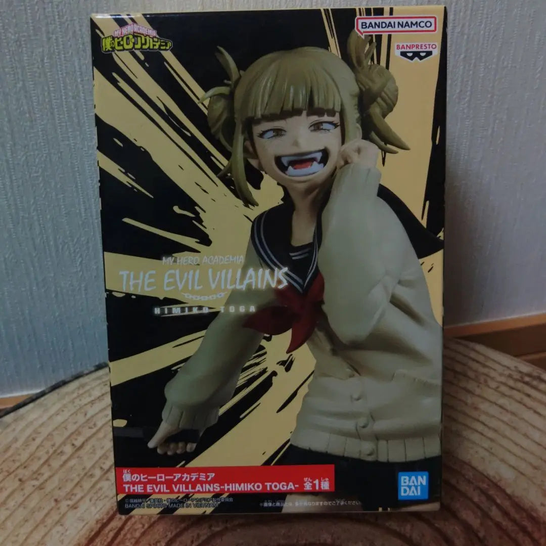 My Hero Academia THE EVIL VILLAINS-HIMIKO TOGA