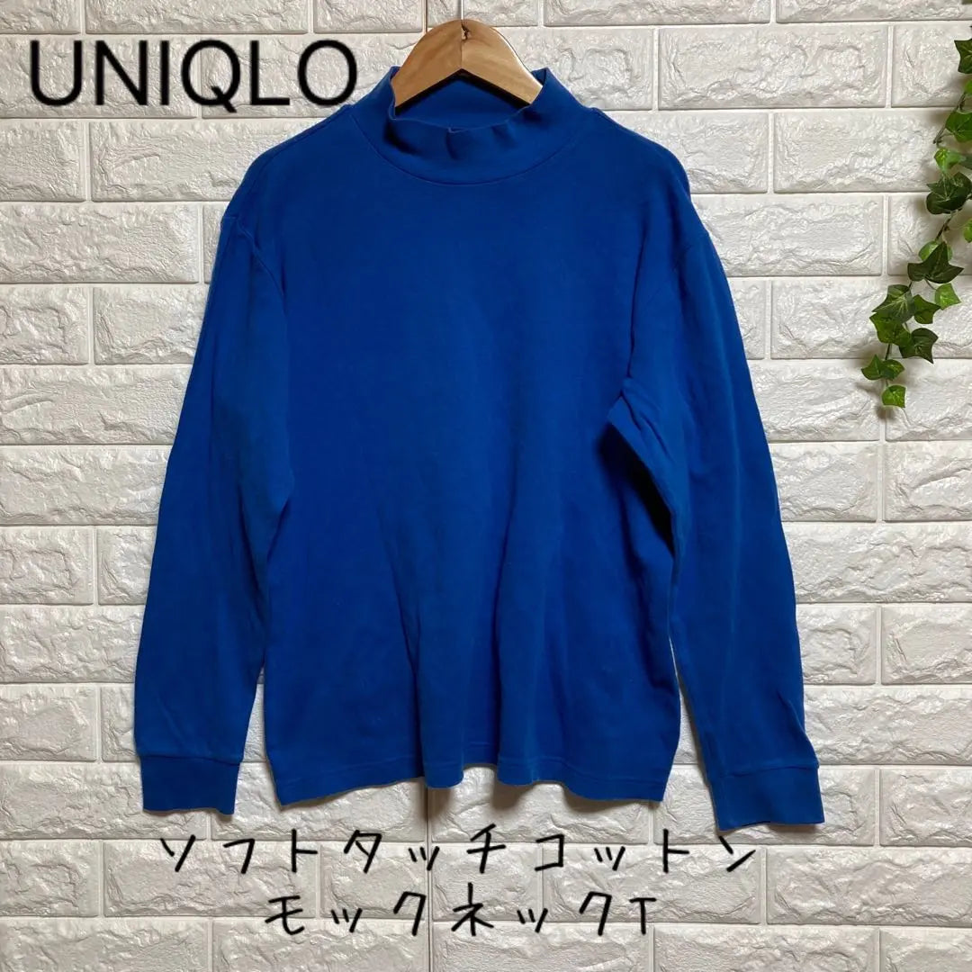 [UNIQLO] (S) Camiseta lisa de cuello alto de algodón de tacto suave