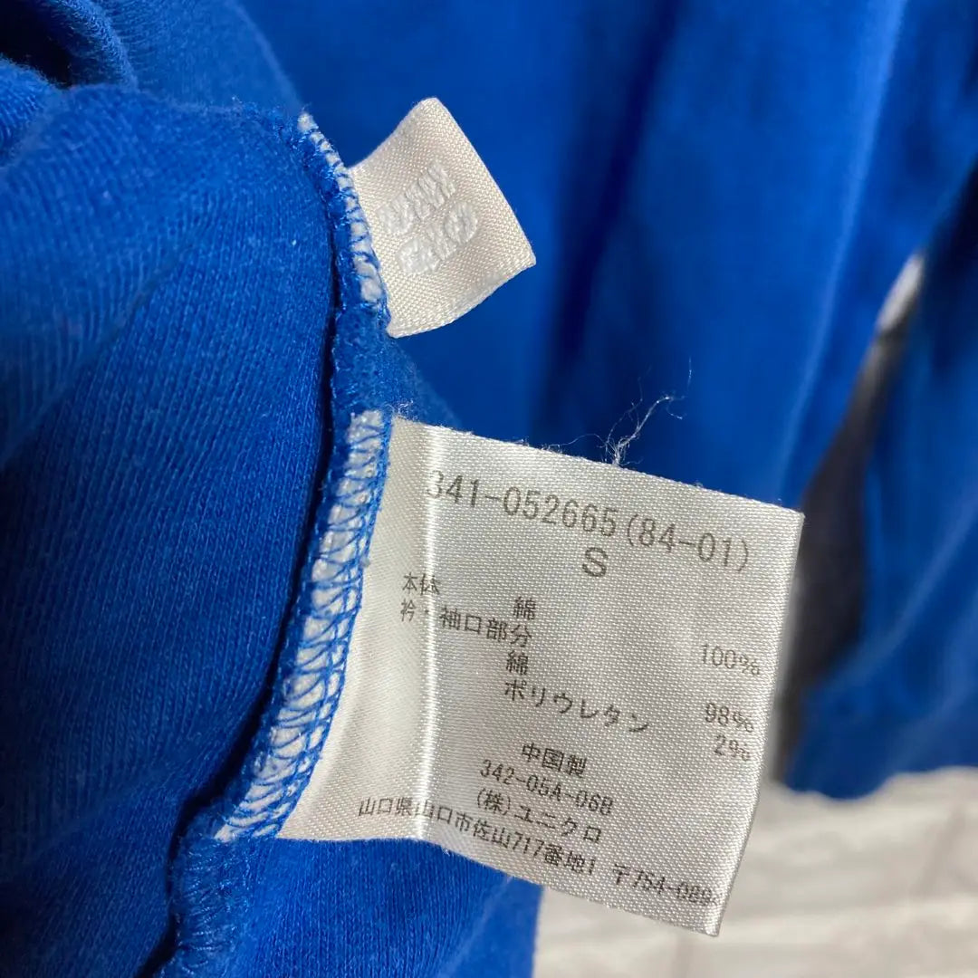 [UNIQLO] (S) Camiseta lisa de cuello alto de algodón de tacto suave