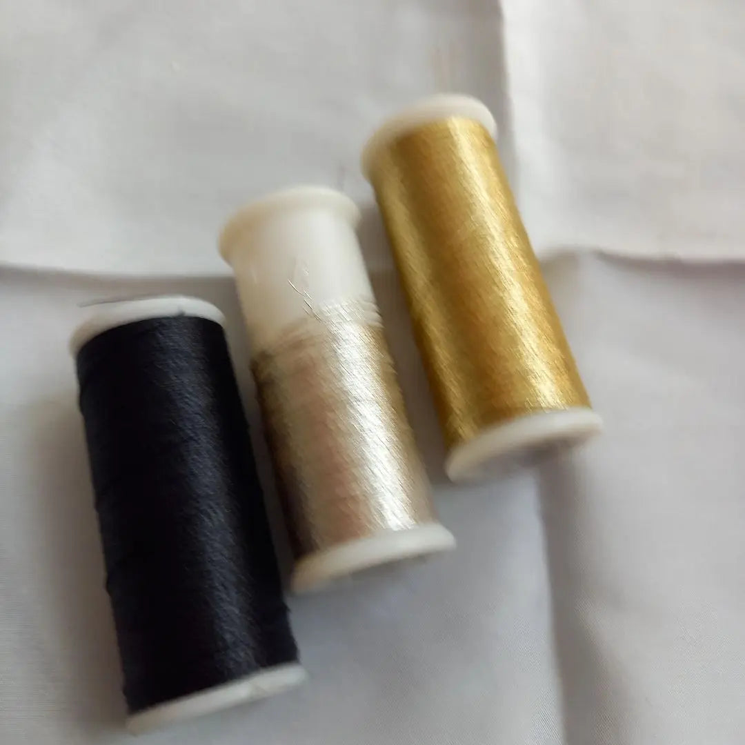 DMC Diamant Embroidery Thread Set of 3 Colors