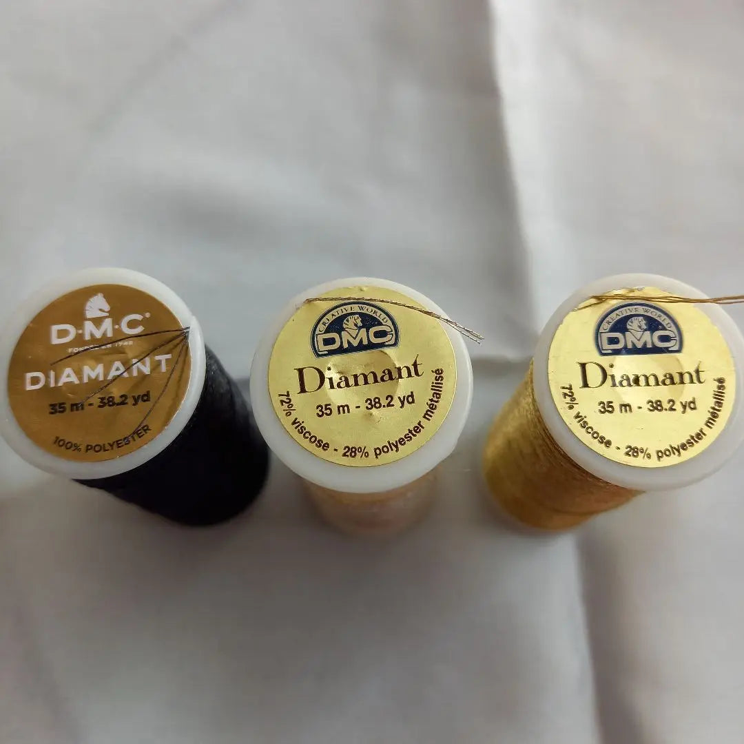 DMC Diamant Embroidery Thread Set of 3 Colors