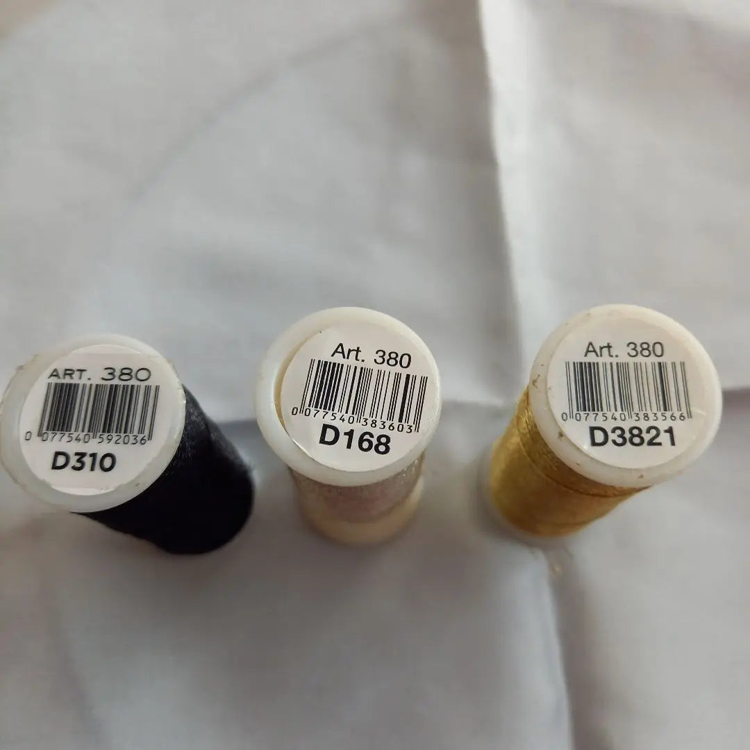 DMC Diamant Embroidery Thread Set of 3 Colors