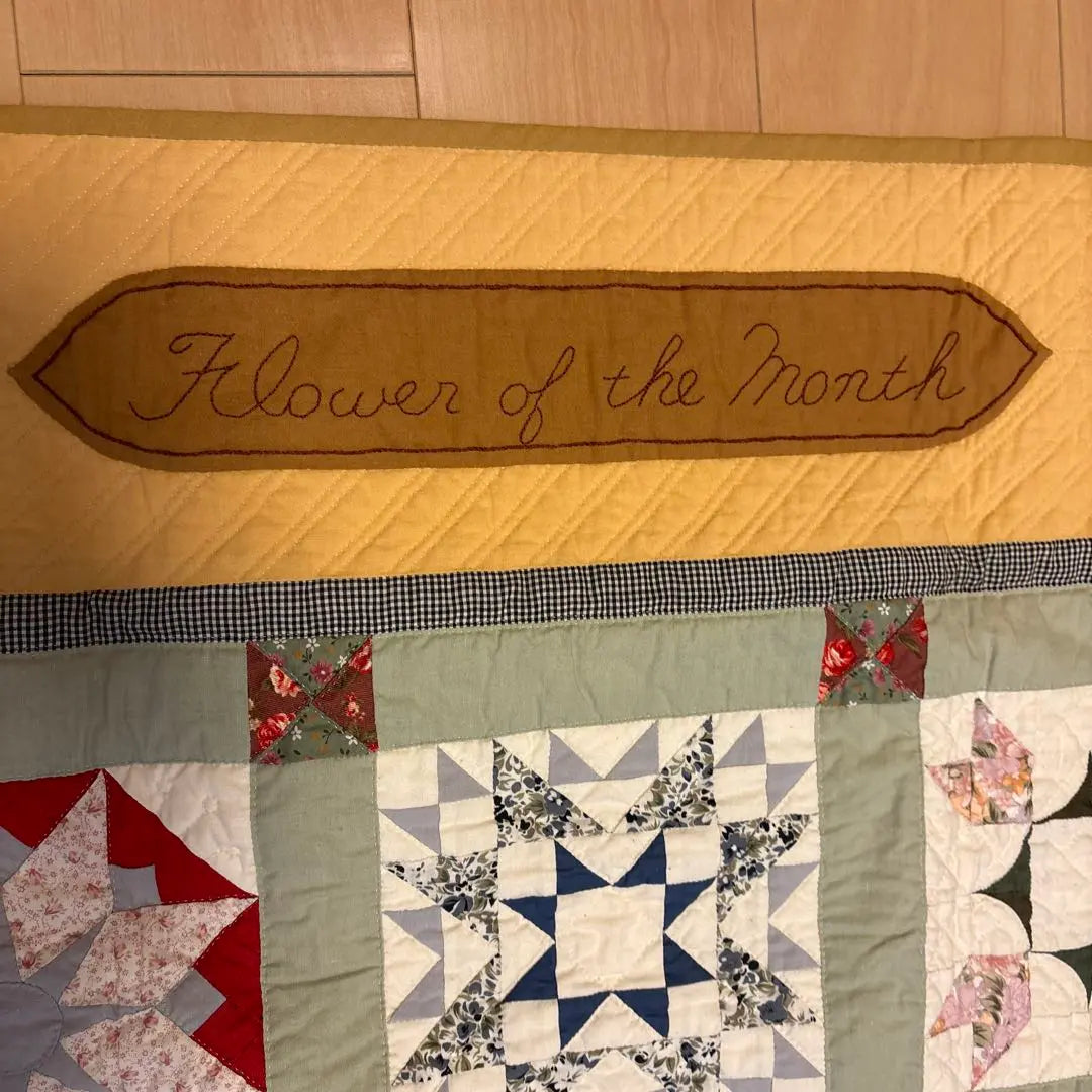 Tapiz de flores de patchwork hecho a mano, alto aprox. 132 cm x ancho aprox. 104 cm