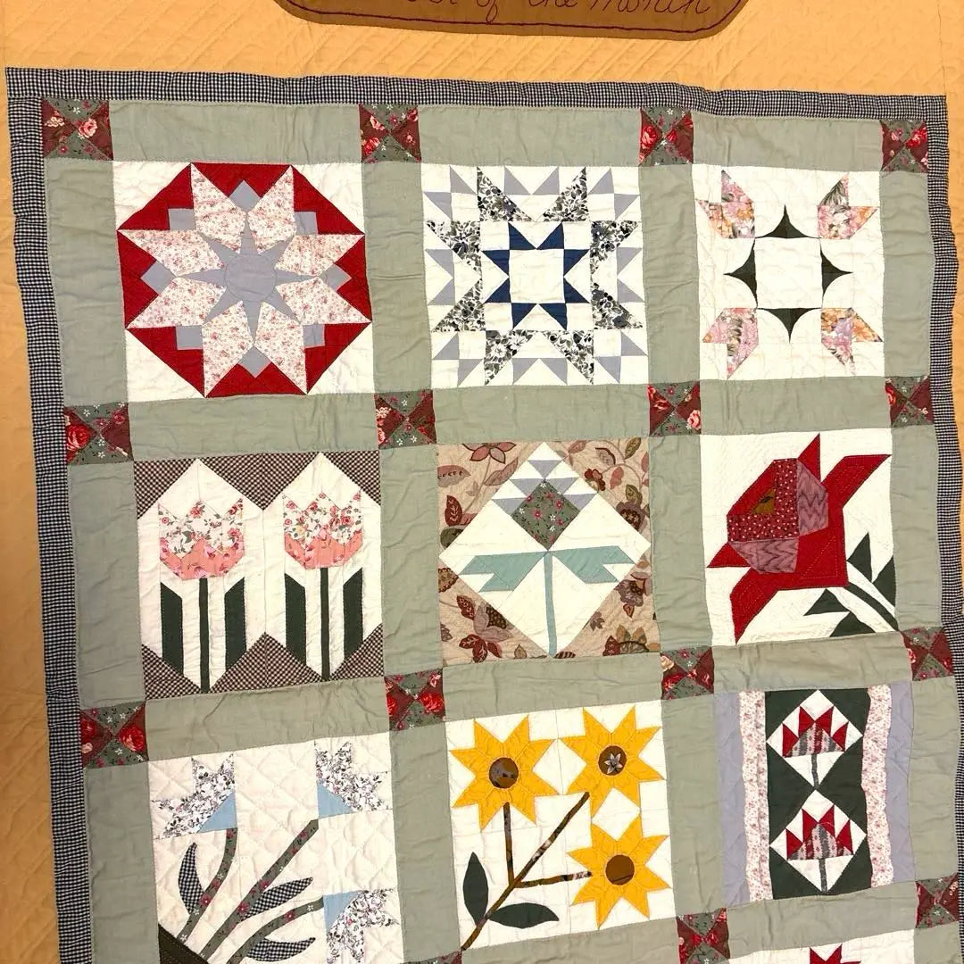 Handmade Patchwork Quilt Flowers, Height approx. 132cm x Width approx. 104cm Tapestry