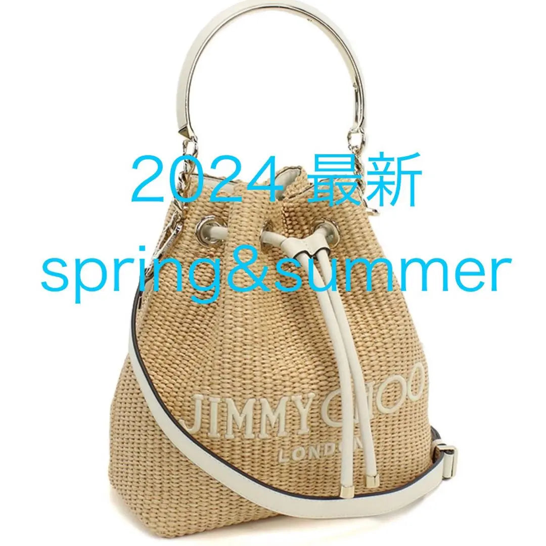 Nueva colección primavera/verano sin usar Bolso cesta JIMMY CHOO | 新品未使用 春夏 コレクション JIMMY CHOO カゴバッグ