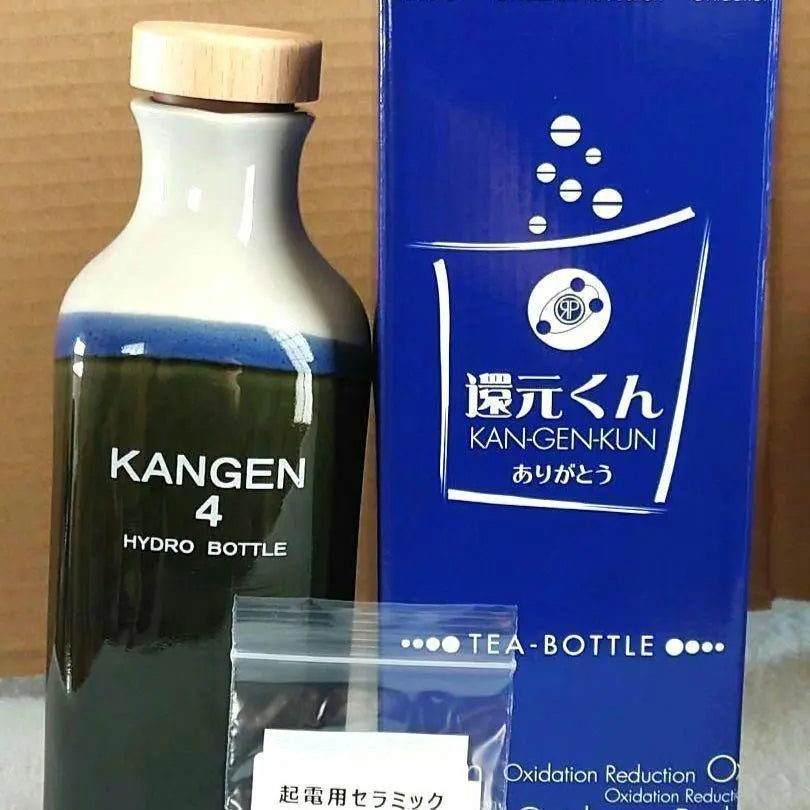 ◎ Nueva botella de reducción KANGEN4 (Oribe) Botella de producción de hidrógeno de bajo potencial de reducción -kun purificadora