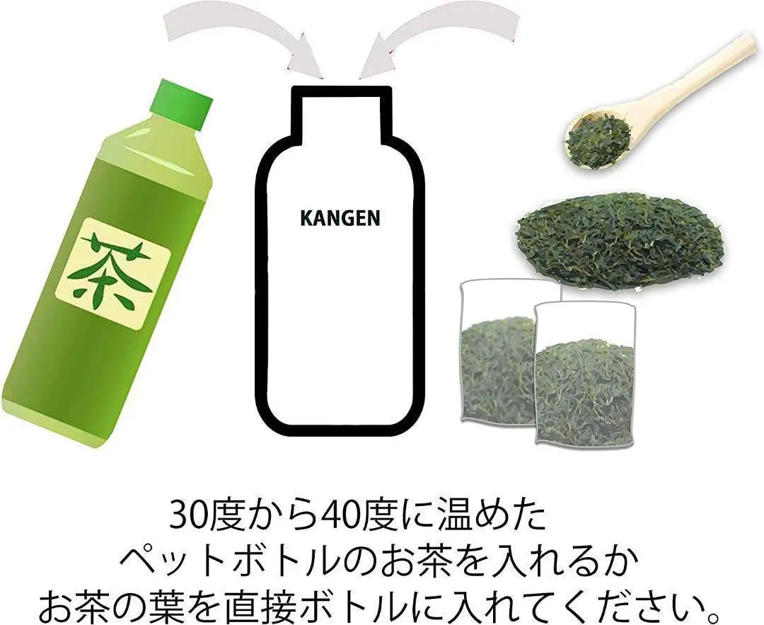 ◎ Nueva botella de reducción KANGEN4 (Oribe) Botella de producción de hidrógeno de bajo potencial de reducción -kun purificadora