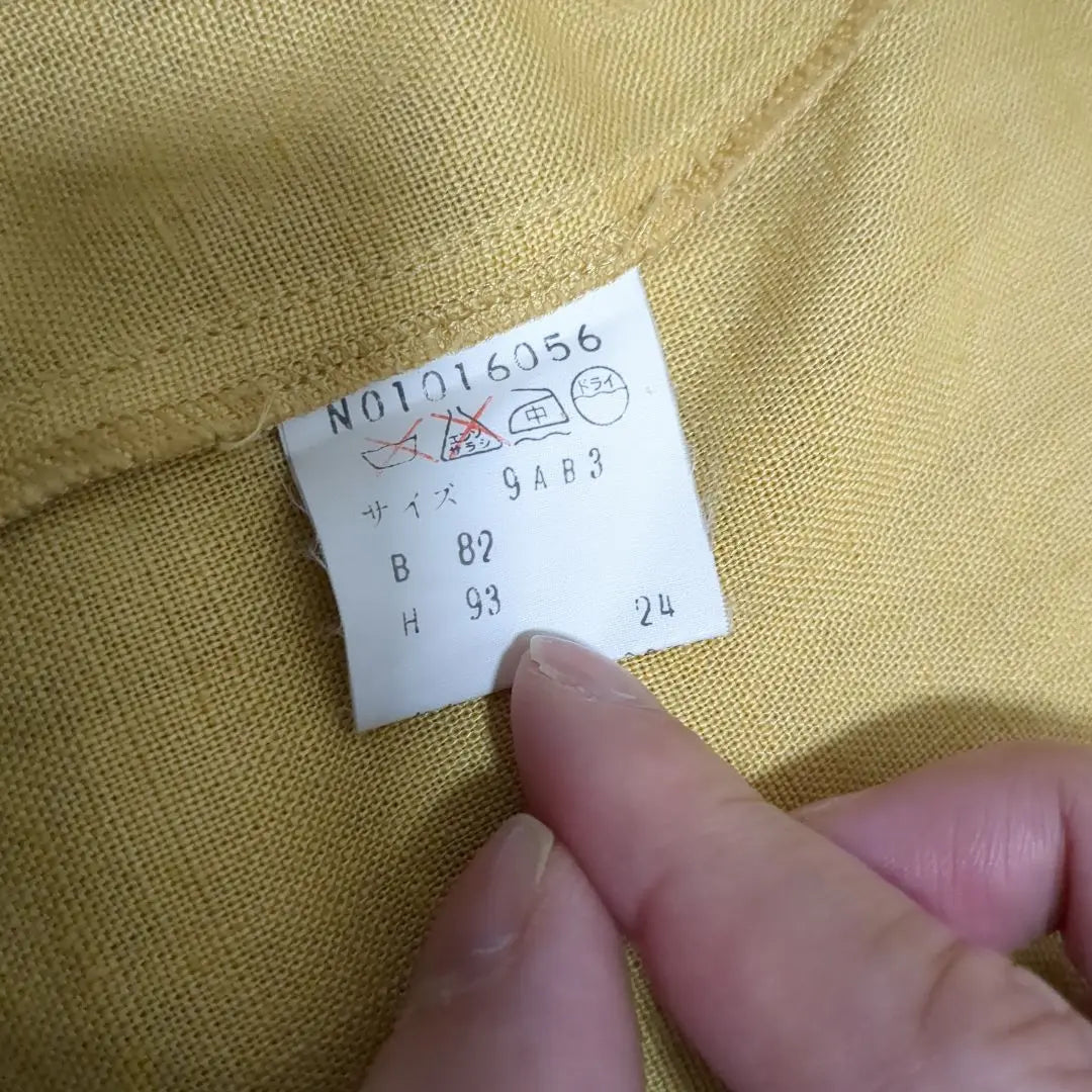 [Same-day shipping] MINE COCO Women's Jacket Yellow