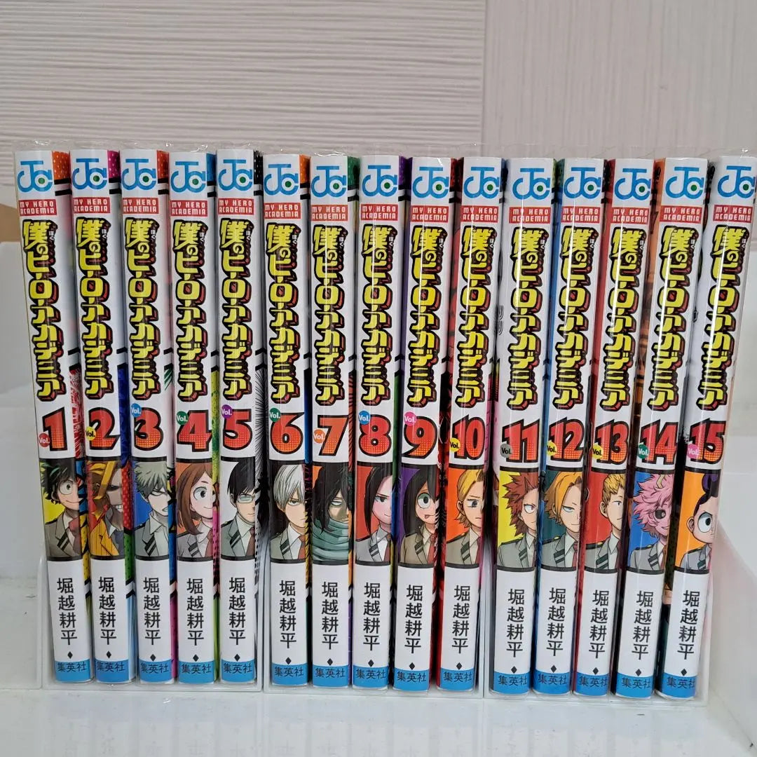 Hiroaka Volume 1-33