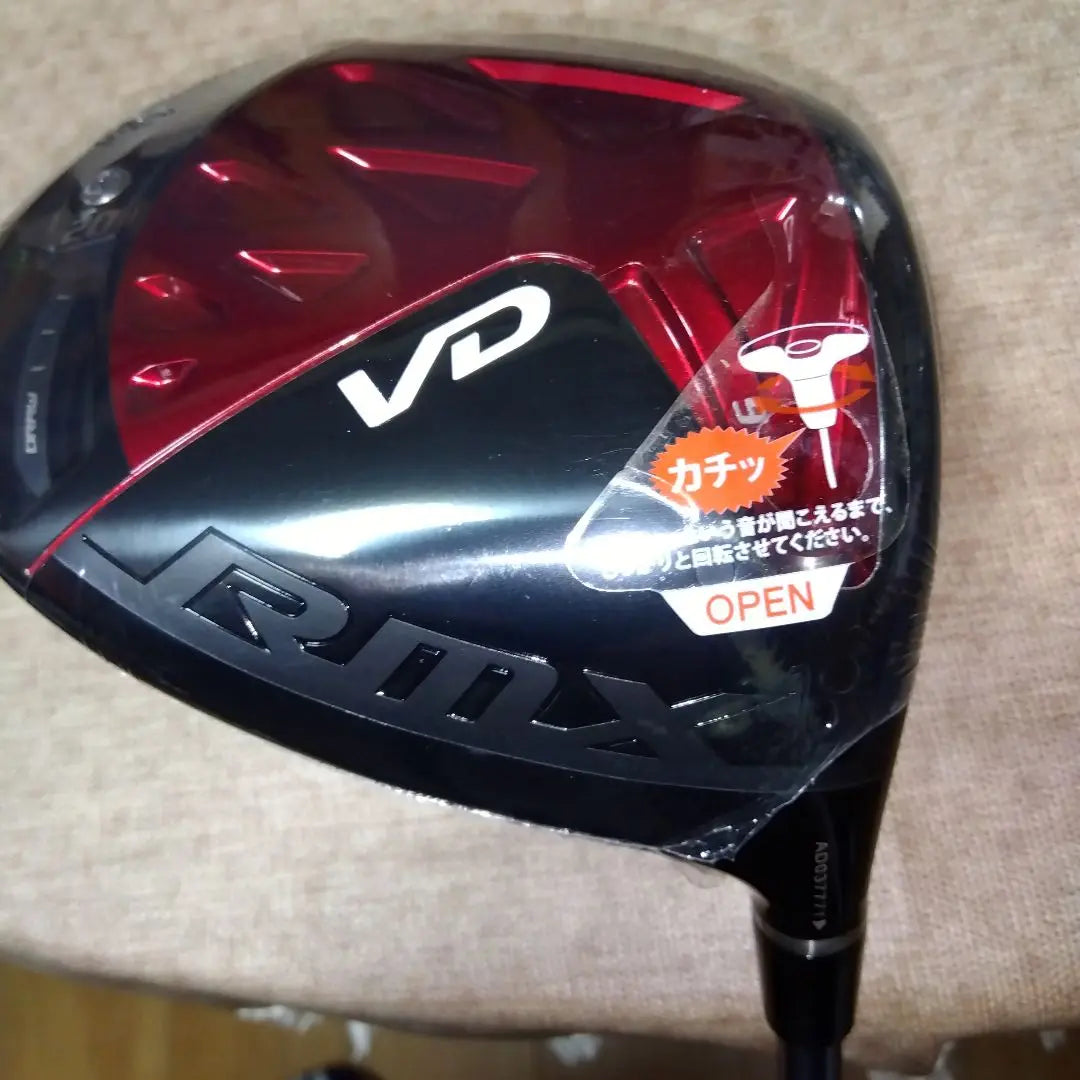 YAMAHARmx VD Driver [Variable Loft] Diamana PD50 [S]