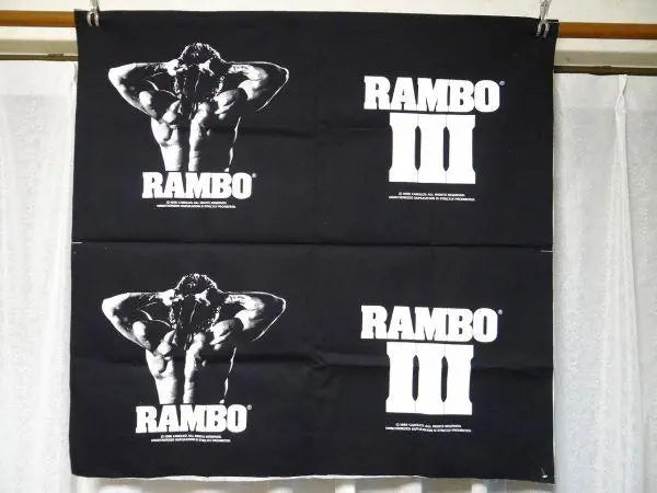 New 80's Vintage Movie Rambo III Sylvester Stallone Fabric