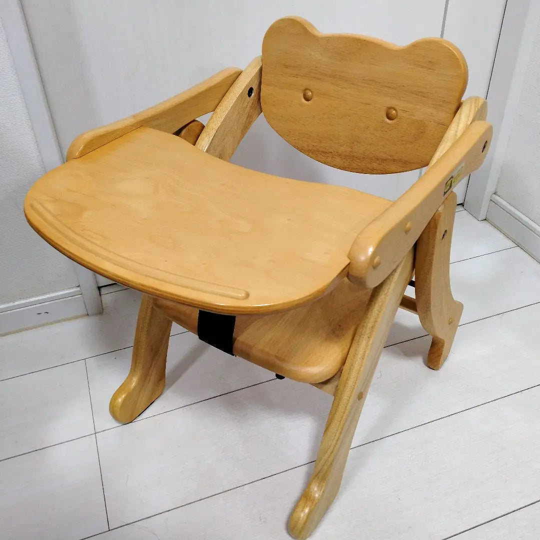 Silla baja de madera Yamatoya Alk