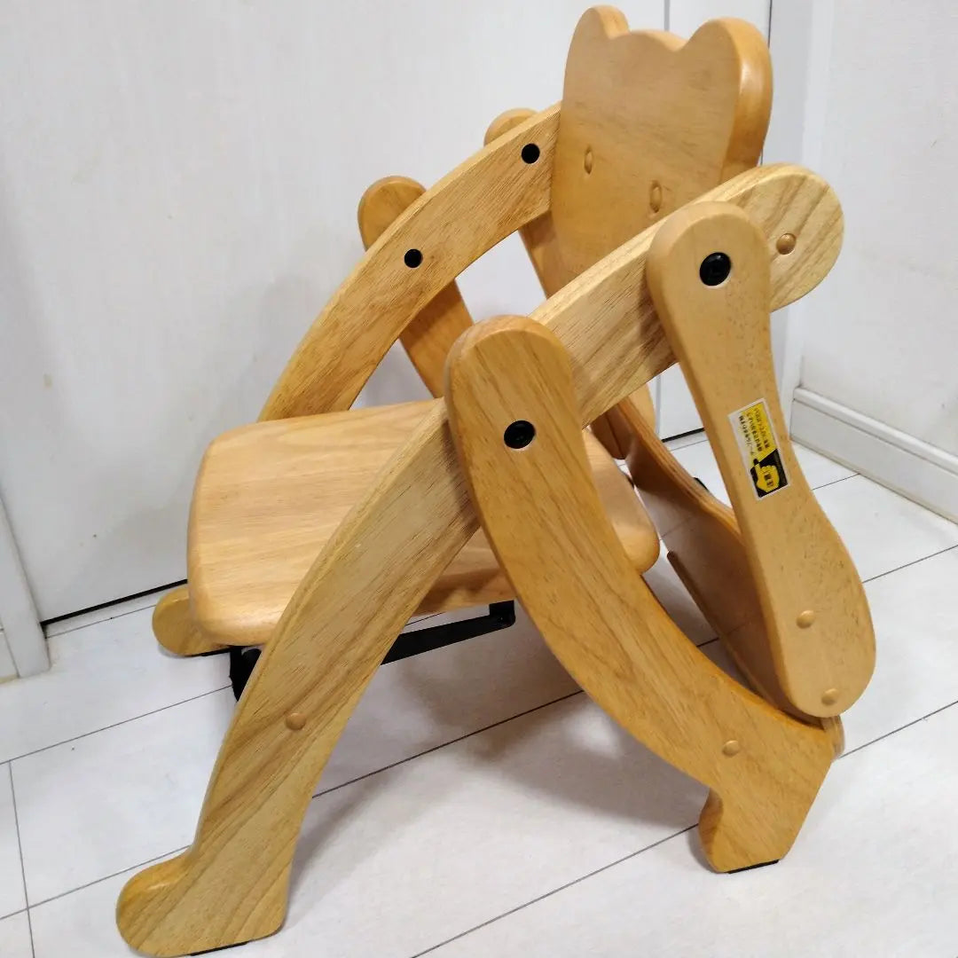 Silla baja de madera Yamatoya Alk