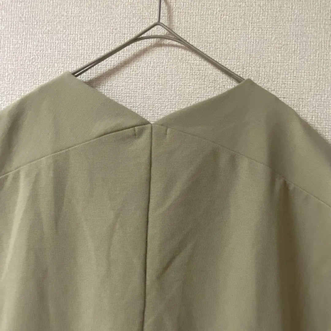 [ITEMS] Urban Research Cut and Sew Oversheld Moss Green