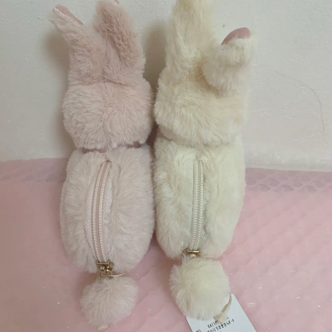 Maison de Fleur Rabbit Rabbit Pouch Case Pink Ivory