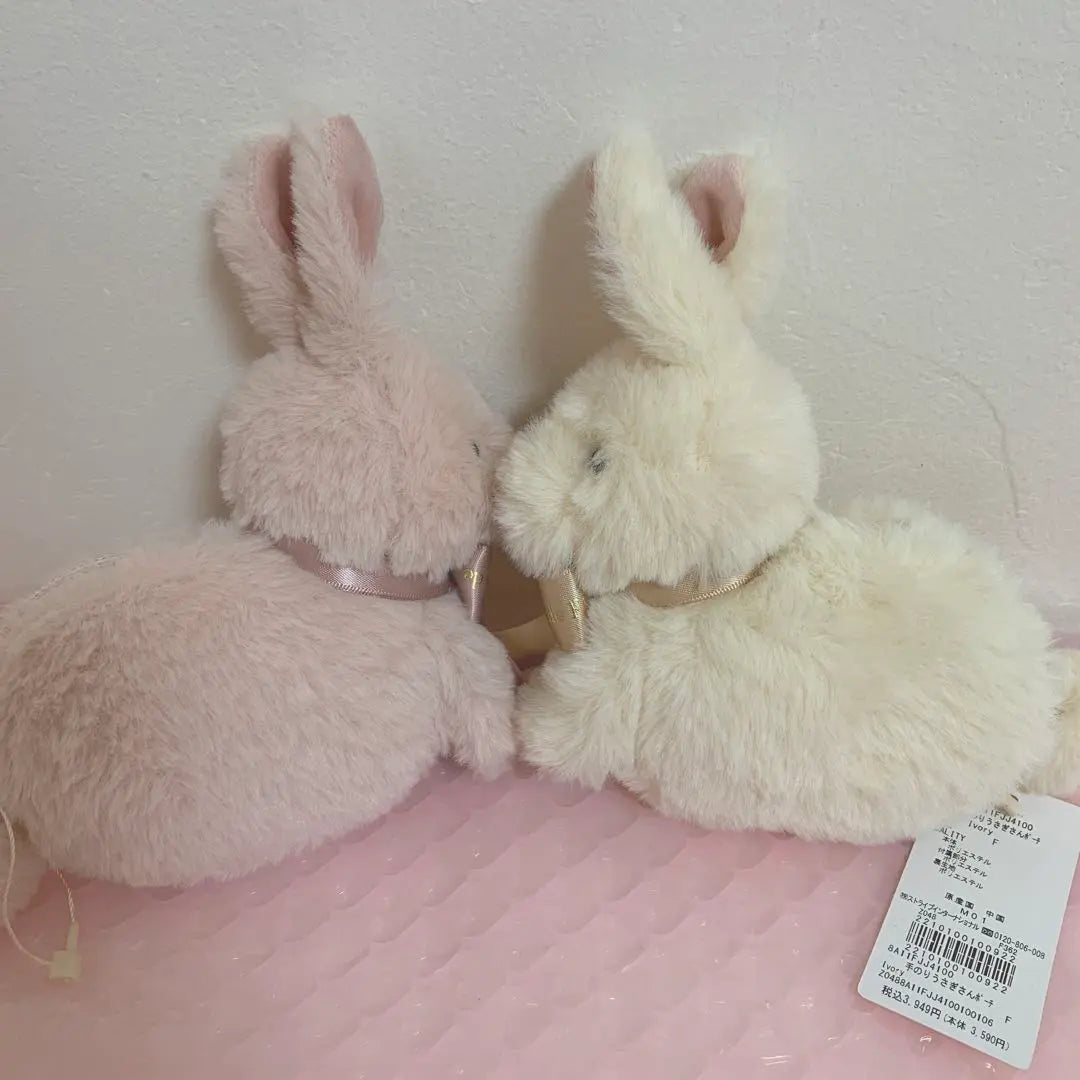 Maison de Fleur Rabbit Rabbit Pouch Case Pink Ivory