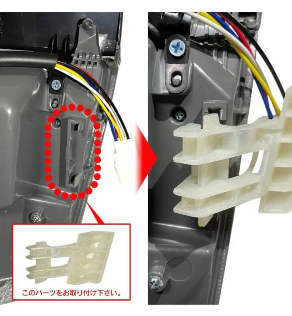 Lámpara trasera de aspecto estadounidense compatible con modelos anteriores y posteriores de la serie Prius 30, especificaciones para el extranjero