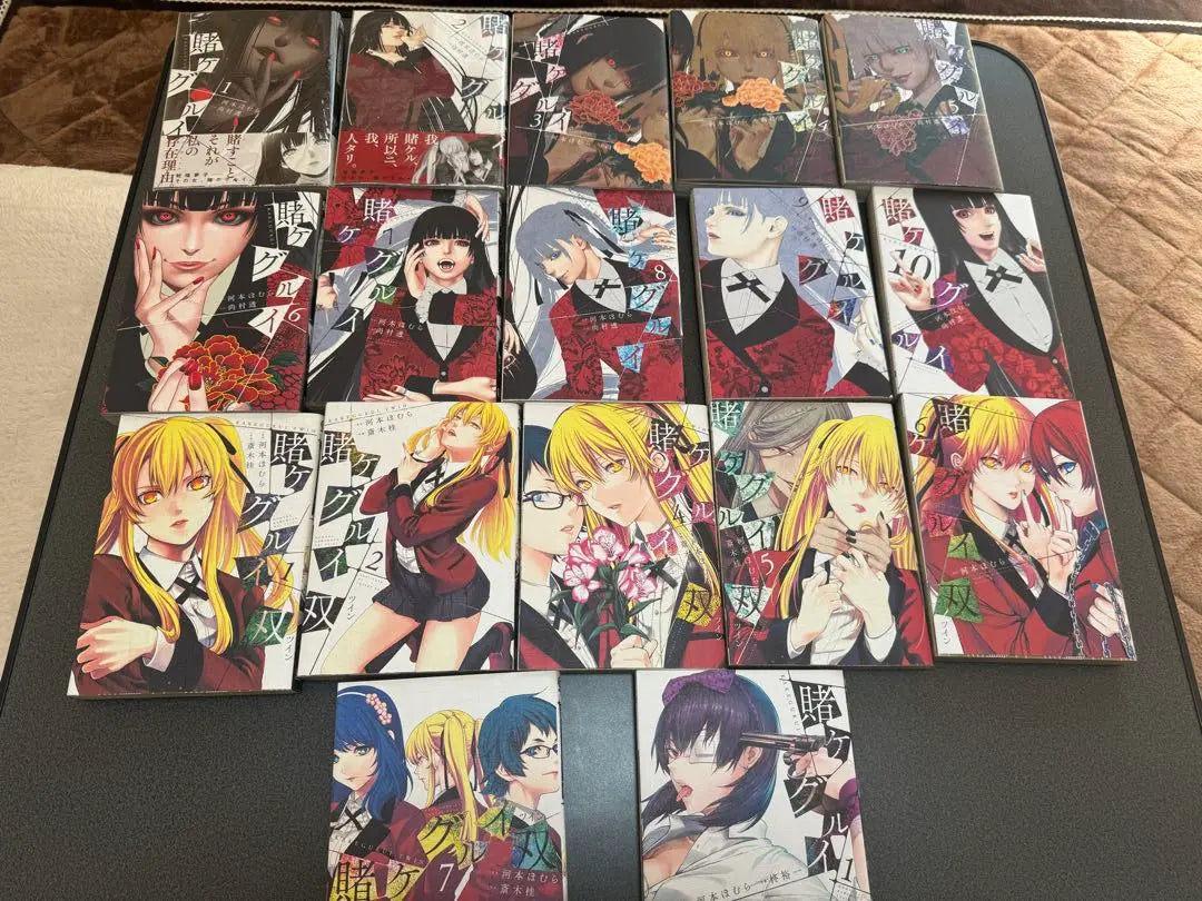 Kakegurui bulk sale