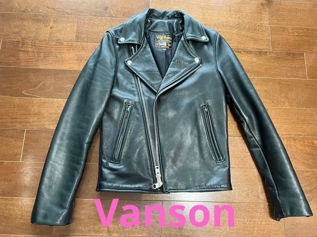 Vanson rider jacket