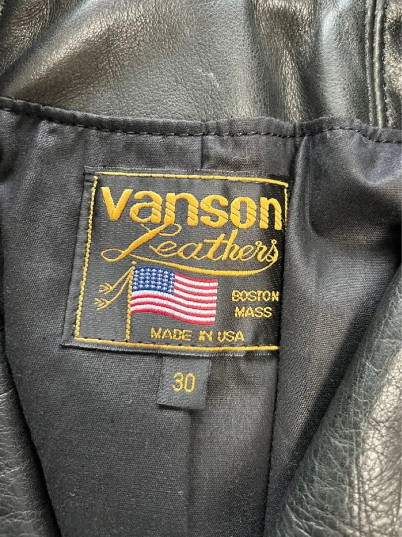 Chaqueta de motociclista Vanson