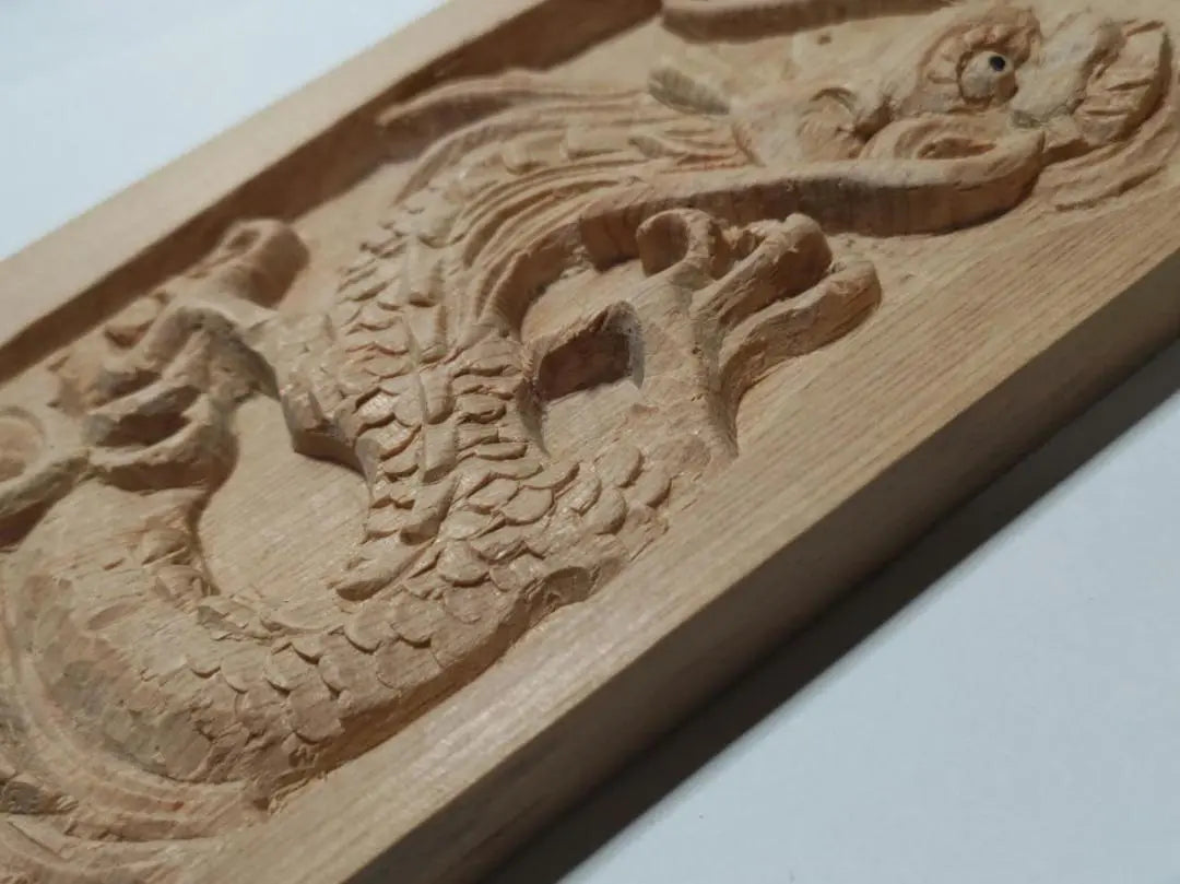 ★☆ [Rise Dragon] Wooden carving, height 18cm, floating carving, amulet, free shipping!