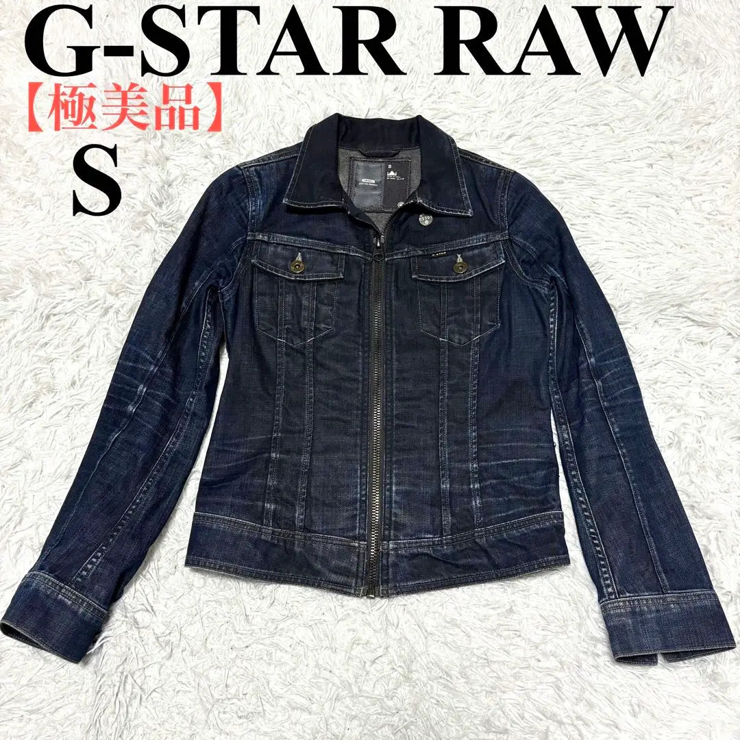 [Extremely Good Condition] G-Star Low Denim Jacket G Jean Indigo Blue S