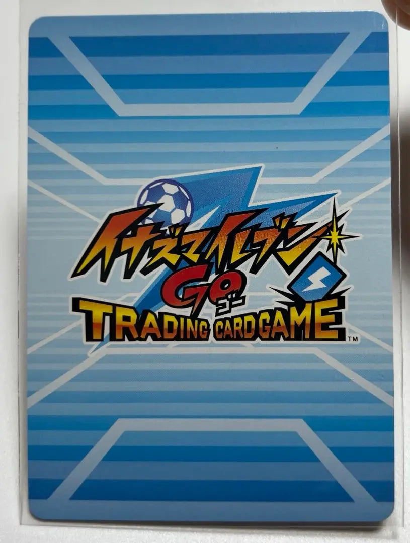 Inazuma Eleven GO Juego de cartas coleccionables TGC Inazumarea Liu Xunde | イナズマイレブンGO トレーディングカードゲーム TGC イナズマレア 劉玄徳