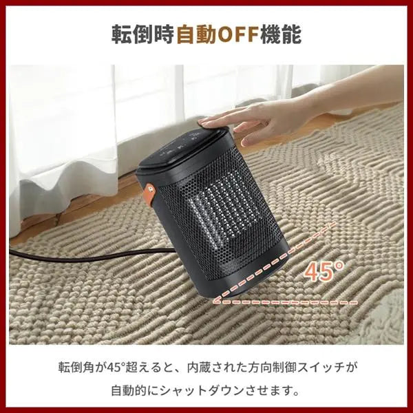 GAMRY Mini Fan Heater Electric Stove Ceramic NF-N8