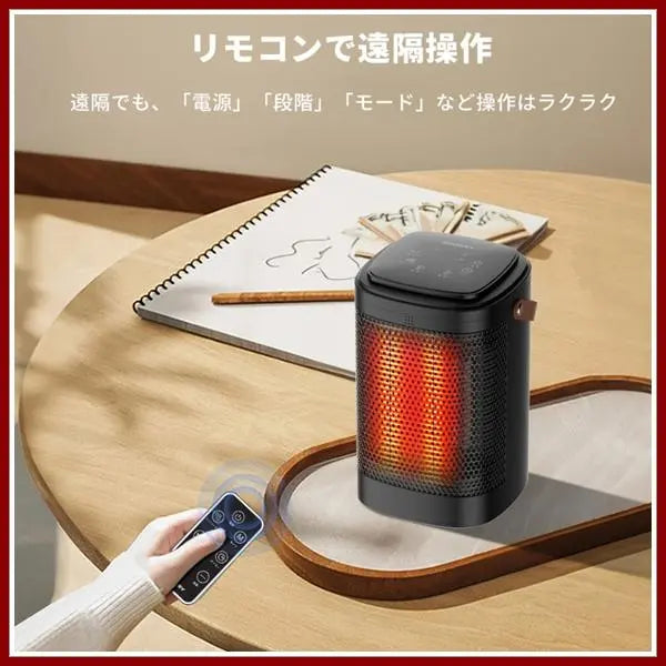 GAMRY Mini Fan Heater Electric Stove Ceramic NF-N8