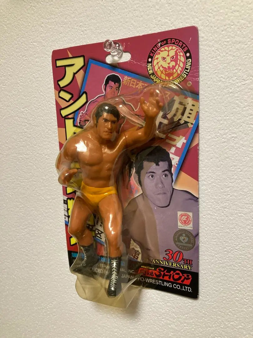 Figura de lucha libre profesional de New Japan de Antonio Inoki sin abrir del 30.º aniversario