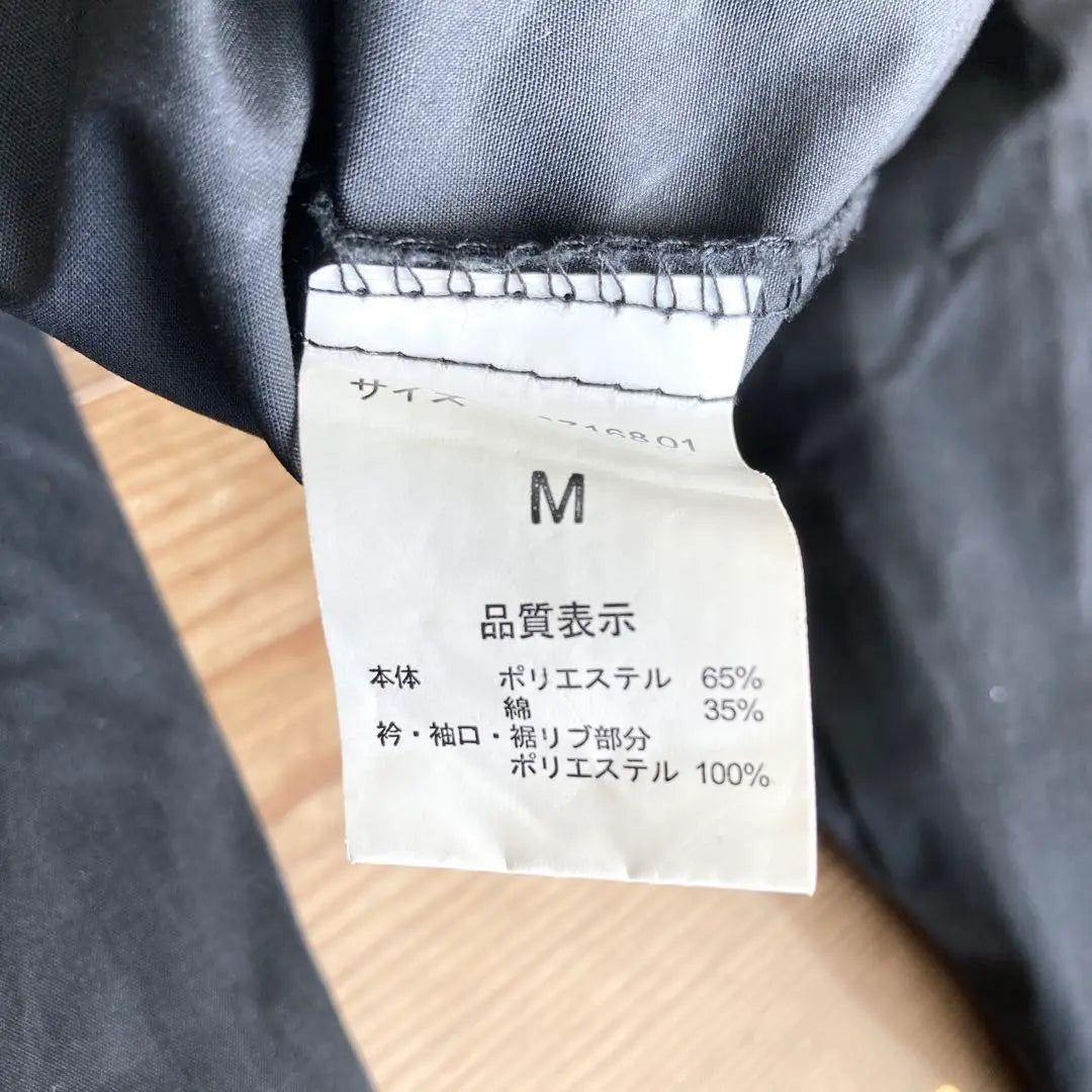 Back Issue (M) MA-1 Flight Jacket Black