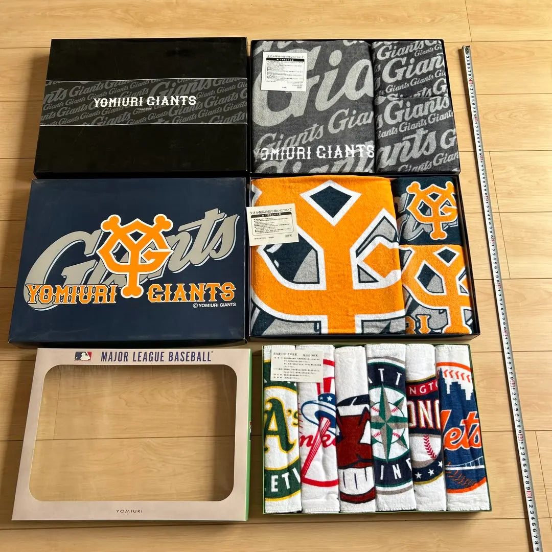 Yomiuri Giants Major League Towels Bulk Sale