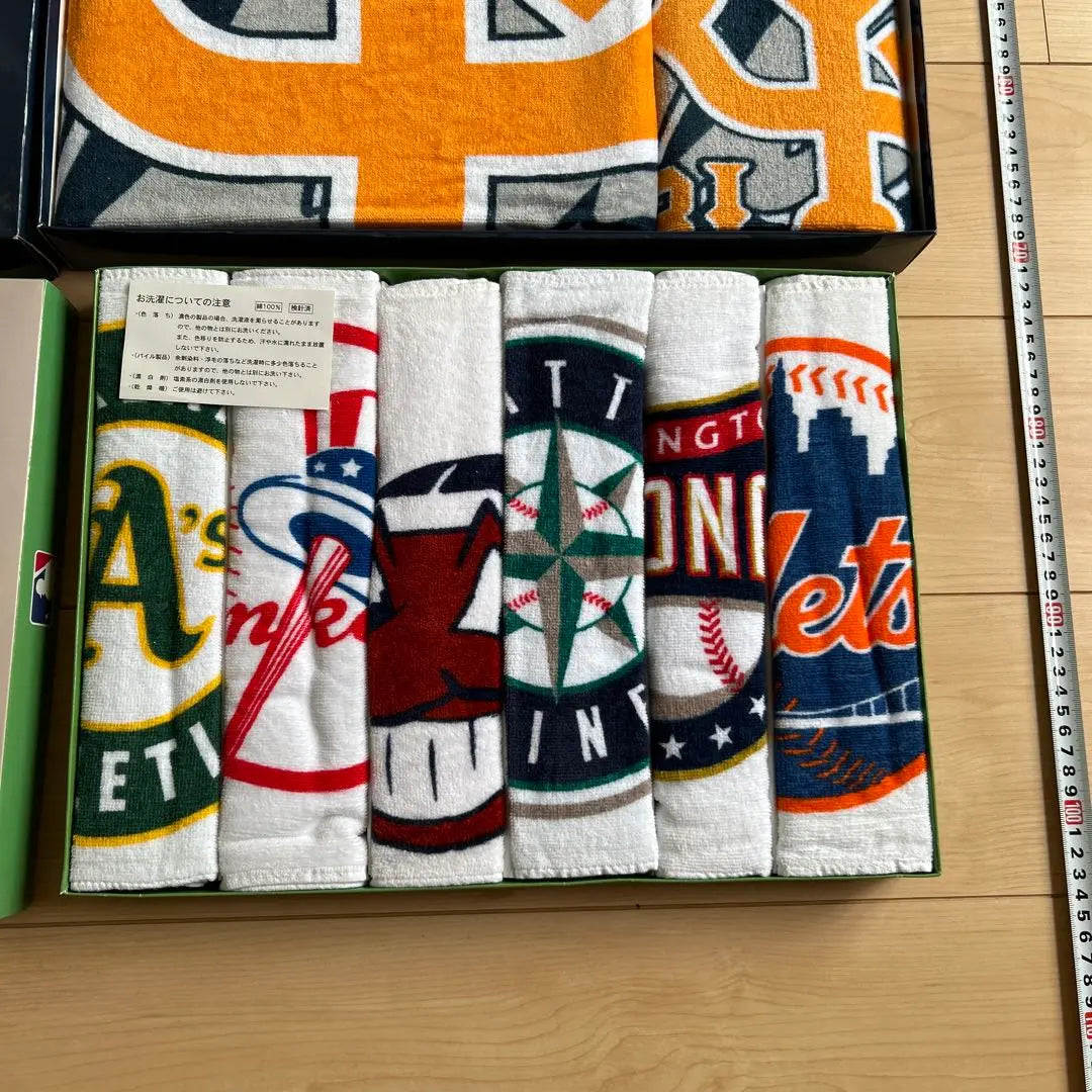 Yomiuri Giants Major League Towels Bulk Sale