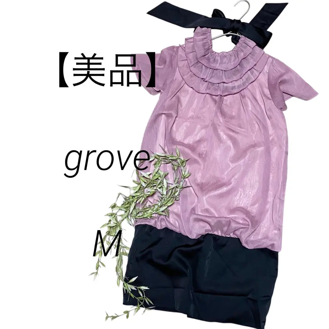 One-piece party dress formal women's grove gloves